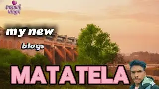 ​Matatila Dam: उत्तर प्रदेश का सबसे खूबसूरत पिकनिक स्पॉट! 🌅 | Neeraj Vlogs