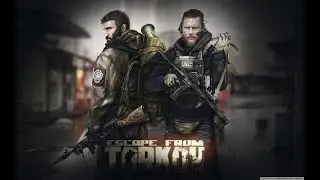 🔴TERMINAL - WE ARE LEAVING TARKOV TODAY!!! Scum & Rust & ARC after...