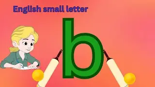 How to write small letter 