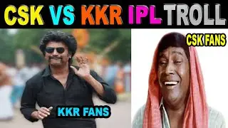 CSK vs KKR IPL 2020 TROLL | IPL 2020 HIGHLIGHTS | IPL TROLL TAMIL | SORRY BRO TROLL