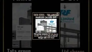 TATA Steel - TRF Limited Merger Called Off🙂🤑 #stockmarket #trading #shorts #sharemarket
