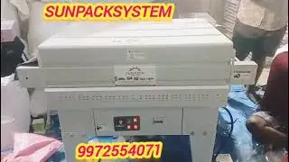 Crackers Gift Box Packing Machine| Shrink Tunnel| Gift Box Shrink Wrapping Machine| Sunpacksystem