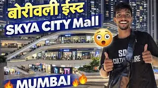 Borivali 😲sky City Mall 😱 TOUR TRAIN Journeys VLOGS TRAVEL vlogs #youtube #vlogs 