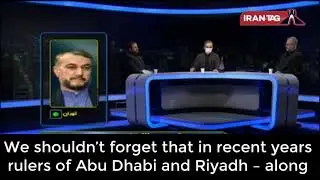 #EUA-#Israel deal will bring insecurity to #Emirates the region!#irantag#Iranian