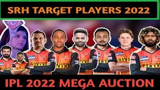 SRH WILL TARGET THESE PLAYERS IN IPL 2022 MEGA AUCTION || Retain Players || RTM CARD