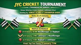 live match jamiat youth club Lakhimpur & muzaffarnagar