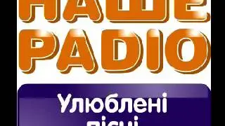 rknasherado 20160810 1920 004