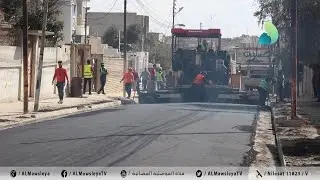 بلدية الموصل: نسبة الانجاز بمشروع تأهيل وتطوير شوارع منطقة موصل الجديدة بلغت 70 %