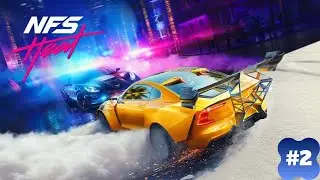 Need for Speed Gameplay Part 2 - Insane Car Upgrades & Intense Drifting! #2