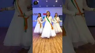 Ae Watan  🇮🇳 | Desh bhakti dance #deshbhaktidance #patrioticsongdance #patroticdance #aewatansong