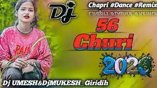 🔰Chalawela_56 Churi🌿 New Nagpuri Dj Remix Song 2026🔰 New Nagpuri Dj Song 2026