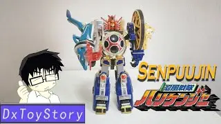 รีวิว หุ่นยนต์เซนไต เซนปูจิน Review DX Senpuujin  (忍風戦隊ハリケンジャー 旋風神) EP.15