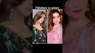 tiktokers vs actors who is your favourite👌#shortvideo #2024