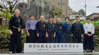 Negishi Ryu Gathering in honor of the founder, Negishi Shorei, 2024
