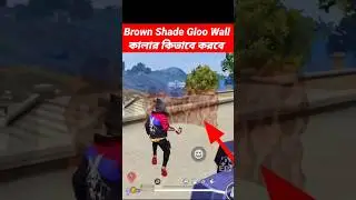 how to change gloo wall colour in free fire max | Gloo Wall Shade Colour C In Bangla