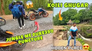 Duke390 Gen3 Puncture Ho Gaya😔Or Galat Scene Ho Gaya😡