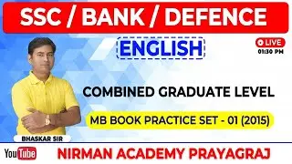 MB BOOK PRACTICE SET - 01 (2015) || SSC CGL || English || NIRMAN ACADEMY