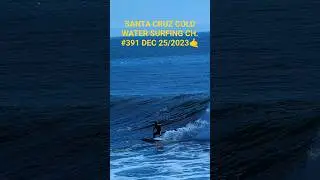 #steamerlane #surfline #prosurfing #coldwatersurfing#santacruzsurfing2023 #surfing2023#goprosurfing