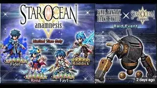 [FFBE] SOA | Special Ticket Pull | WATCH ME PULL THE SPECIAL TICKETS