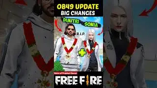 Ob49 Update Big Changes | @PrabhatGamer004 #short #shorts #pmmakgaming #freefire