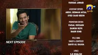 Bojh Episode 72 Teaser - HAR PAL GEO