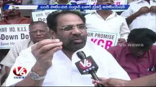 Hyderabad Metro Controversy | Sultan Bazar Traders Association Observes Bandh |