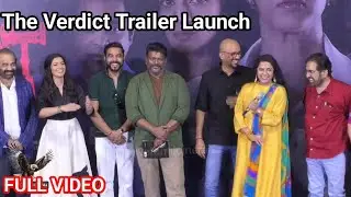 The&nbsp;Verdict Trailer Launch