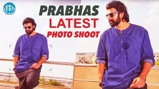 Prabhas Latest Photo Shoot || Baahubali 2 || Tamannaah || SS Rajamouli