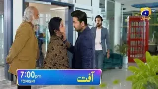 Aafat Episode 78 Promo Har Pal Geol Aafat New Promo | Aafat Ep 78 New Teaser Promo