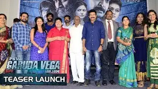 Garuda Vega Movie Teaser Launch Full Event | Praveen Sattaru | Rajasekhar, Pooja Kumar, Adith