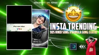 ❤️Insta Trending Hindi X Bangla Song Status Video Editing Alight Motion Video Editing 