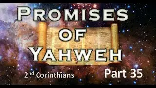 EliYah.com LIVE Sabbath Broadcast - (1/17/26)