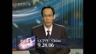 Global Pulse: Shanghai Story