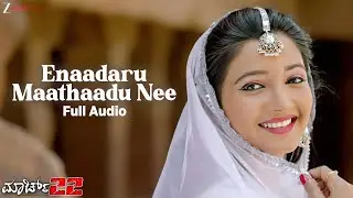 Enaadaru Maathaadu Nee | March 22 | Kiran Raj & Deepti Shetty | Karthik & Swetha Mohan | Full Song