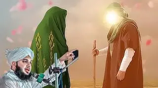 Hazrat Ali Or Fatima Ki Shadi Ka Waqia |Bayan PeerAjmal Raza Qadri 2025 |saba-e-islam 