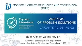 MIPT-International. Physics. PG-01 PG-02
