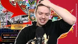 The Greatest GUARANTED LR PULL Dokkan Banner Returns and...