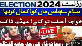Breaking news Election result / latest election result | #pti #election#imrankhan