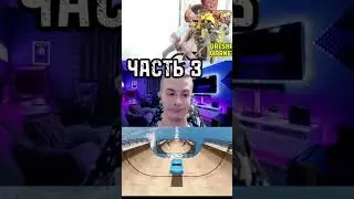 ИВАН ЗОЛО СИГМА КОНДИЦИИ|ЧАСТЬ 3