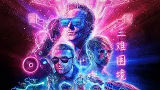 Muse - The Dark Side (Official Instrumental)
