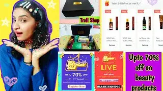 How To Get Free Products On Trell App | Trell Shop App Review| Trell Coupon Code #advertisement