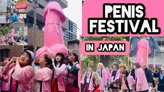 Kanamara Matsuri 2023 || Kanayama Shrine Japan || Festival In Japan || Japan Vlog | Japan Festival |