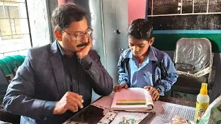 शिक्षकों द्वारा बच्चों की कापियों की जांच#education #evaluation#school 