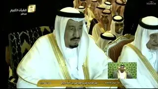 Eid-ul-Fitr Prayer in Makkah  1 Shawwal 2017/1438