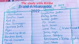 Brand Ambassador 2022। ब्रांड एम्बेसडर 2022। Most important current affairs।#youtuber