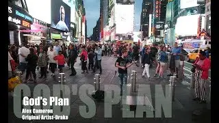 God's Plan-Alex Cameron