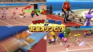 記録を狙ってみたが…【マリオ＆ソニック AT 北京オリンピック】