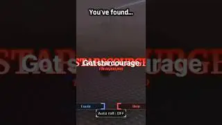 I got starcourage 💀. #solsrng #starcourage#robloxmemes #robloxsolsrng#luck.