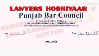 PUNJAB BAR COUNCIL'S NOTICE 04/12/2025; LAWYERS ATTENTION: IG PUNJAB RESPONSE TODAY 