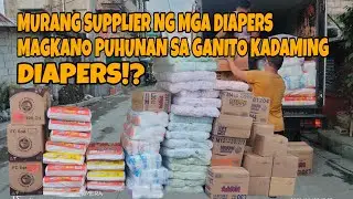 DIAPER BUSINESS MAGKANO PUHUNAN?